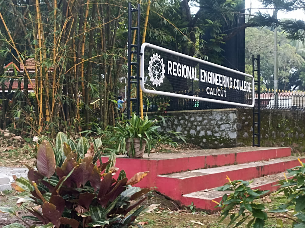 NIT Calicut Campus photo 6